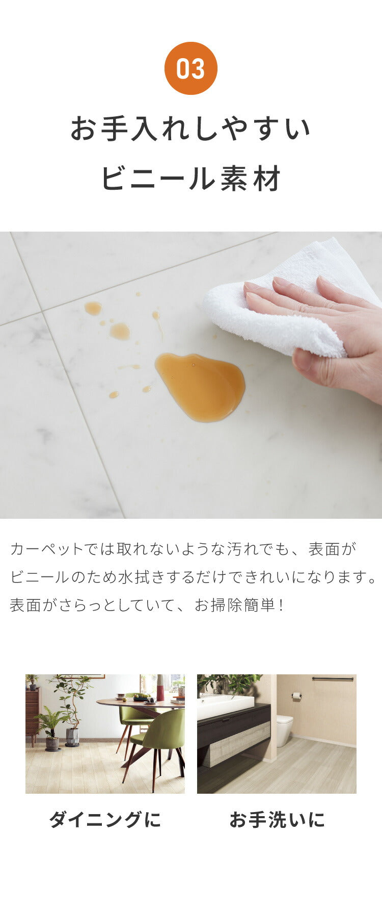 クッションフロア 91cm×5m 石目柄 フリーカットシート 日本製 撥水 抗菌 防カビ 傷防止 フロアマット クッションシート ダイニングラグ マット カーペット ジョイントマット(代引不可)
