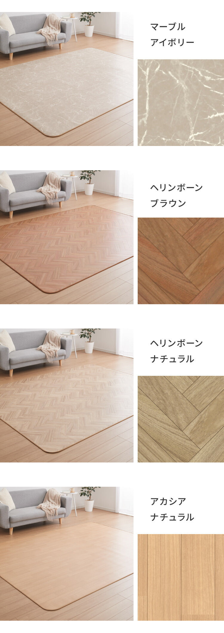 クッションフロア 140×180cm ダイニングラグ 日本製 フロアシート 撥水 抗菌 防カビ 傷防止 フロアマット クッションシート ダイニングラグ おしゃれ ウッドカーペット ジョイントマット(代引不可)