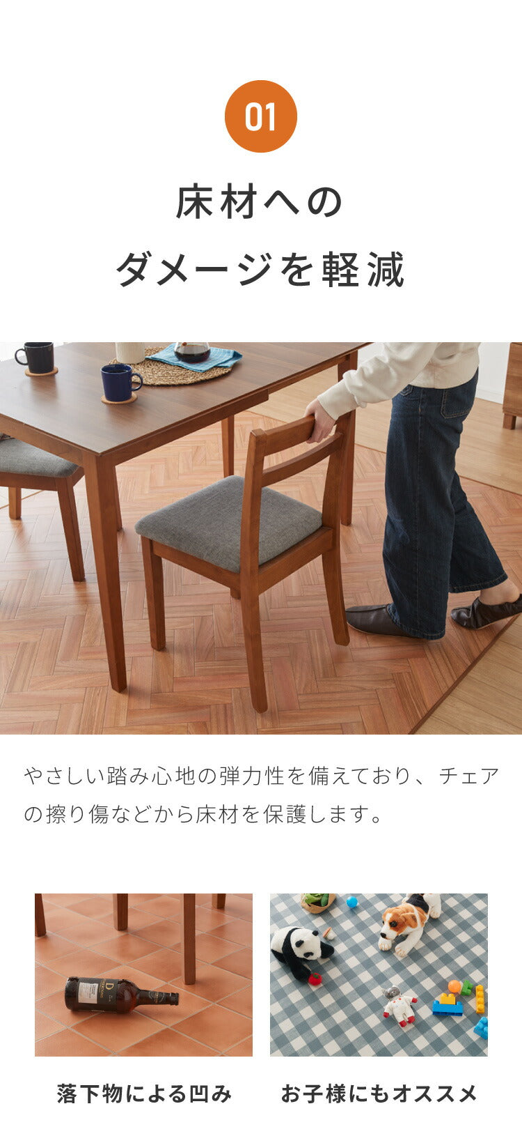クッションフロア 140×180cm ダイニングラグ 日本製 フロアシート 撥水 抗菌 防カビ 傷防止 フロアマット クッションシート ダイニングラグ おしゃれ ウッドカーペット ジョイントマット(代引不可)