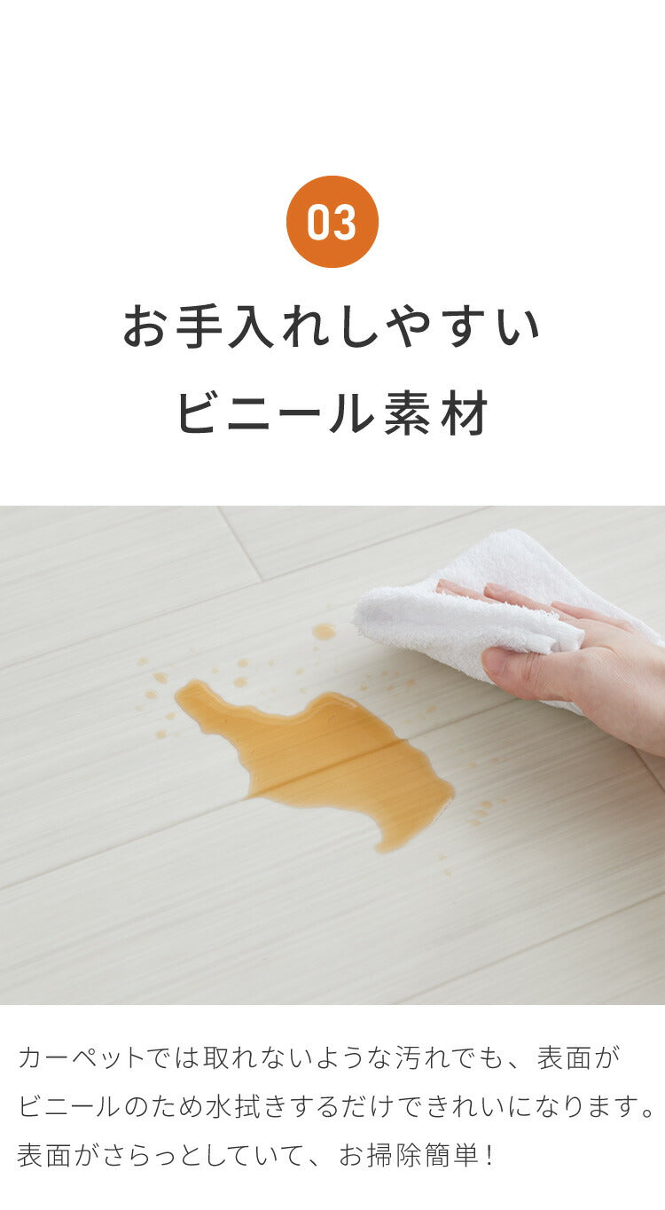 クッションフロア 140×240cm ダイニングラグ 日本製 フロアシート 撥水 抗菌 防カビ 傷防止 フロアマット クッションシート ダイニングラグ おしゃれ ウッドカーペット ジョイントマット(代引不可)