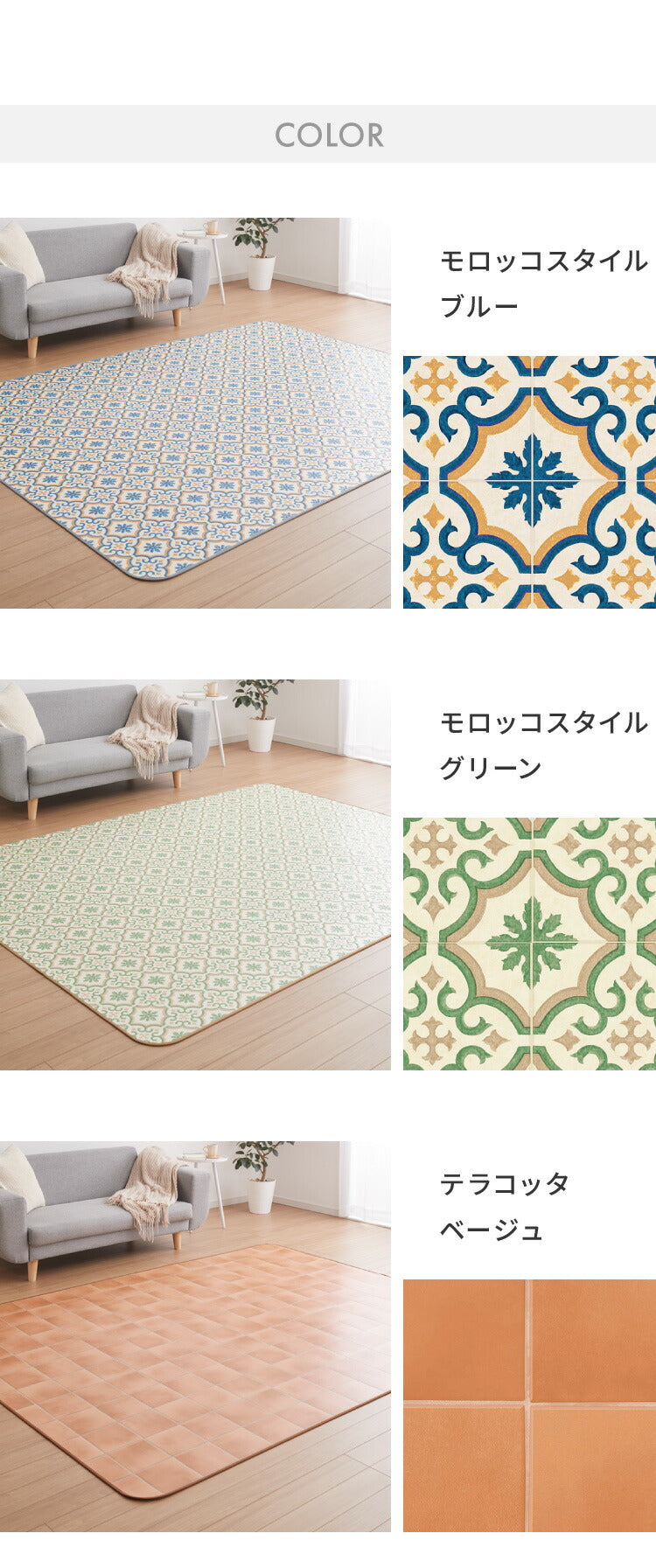 クッションフロア 140×300cm ダイニングラグ 日本製 フロアシート 撥水 抗菌 防カビ 傷防止 フロアマット クッションシート ダイニングラグ おしゃれ ウッドカーペット ジョイントマット(代引不可)