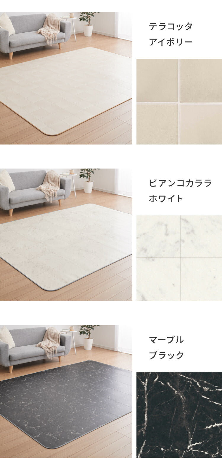 クッションフロア 140×300cm ダイニングラグ 日本製 フロアシート 撥水 抗菌 防カビ 傷防止 フロアマット クッションシート ダイニングラグ おしゃれ ウッドカーペット ジョイントマット(代引不可)