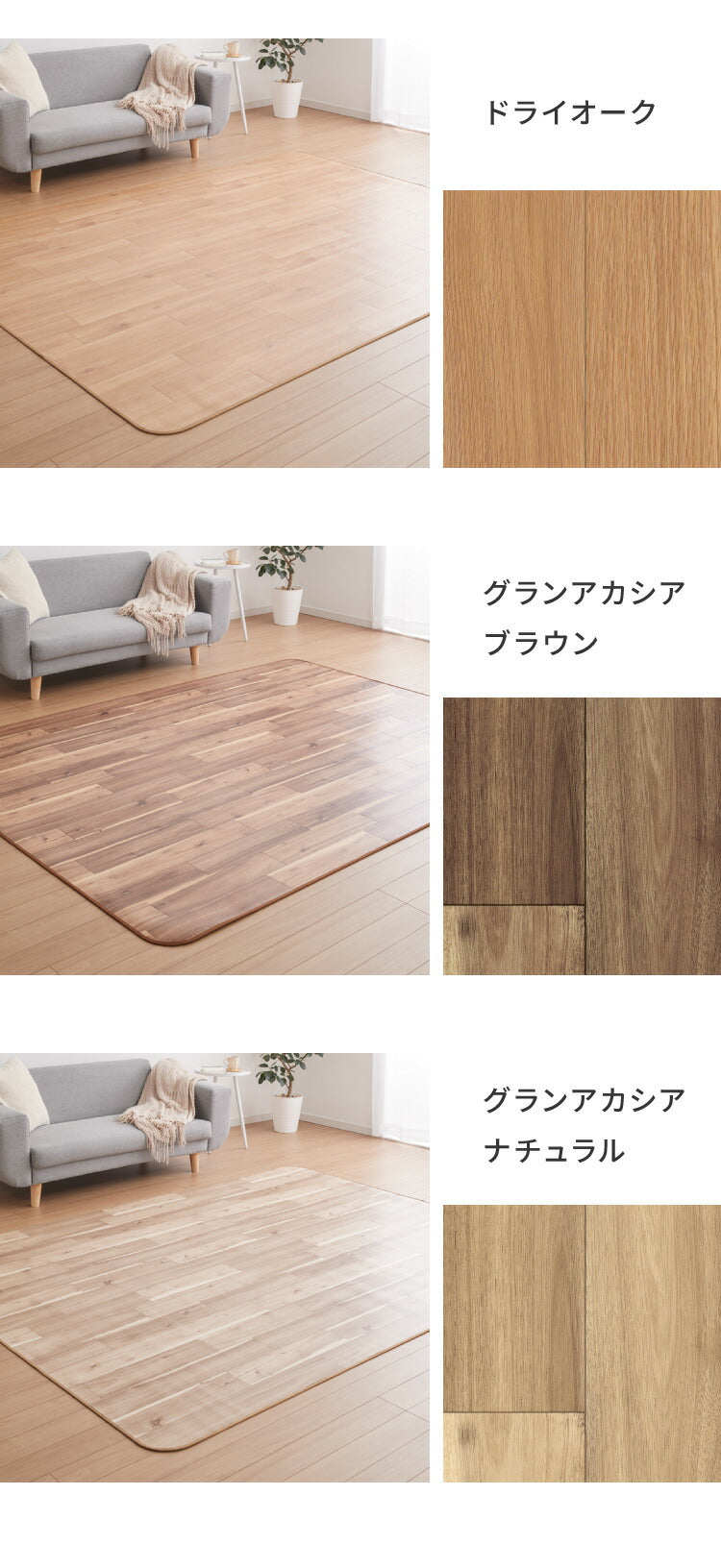 クッションフロア 140×300cm ダイニングラグ 日本製 フロアシート 撥水 抗菌 防カビ 傷防止 フロアマット クッションシート ダイニングラグ おしゃれ ウッドカーペット ジョイントマット(代引不可)