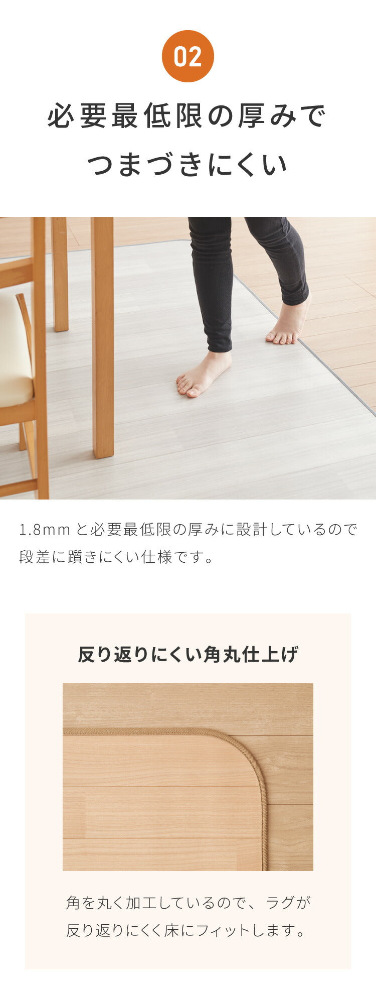 クッションフロア 140×300cm ダイニングラグ 日本製 フロアシート 撥水 抗菌 防カビ 傷防止 フロアマット クッションシート ダイニングラグ おしゃれ ウッドカーペット ジョイントマット(代引不可)