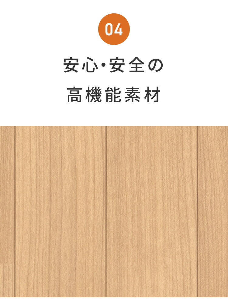 クッションフロア 140×300cm ダイニングラグ 日本製 フロアシート 撥水 抗菌 防カビ 傷防止 フロアマット クッションシート ダイニングラグ おしゃれ ウッドカーペット ジョイントマット(代引不可)