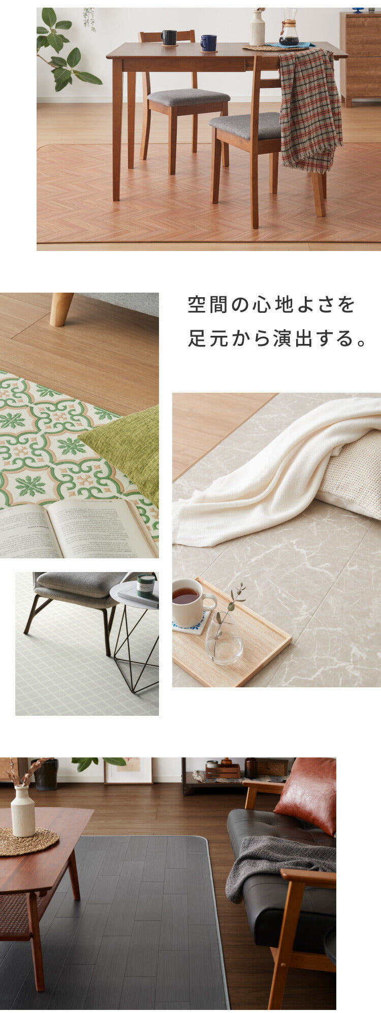 クッションフロア 182×180cm ダイニングラグ 日本製 フロアシート 撥水 抗菌 防カビ 傷防止 フロアマット クッションシート ダイニングラグ おしゃれ ウッドカーペット ジョイントマット(代引不可)
