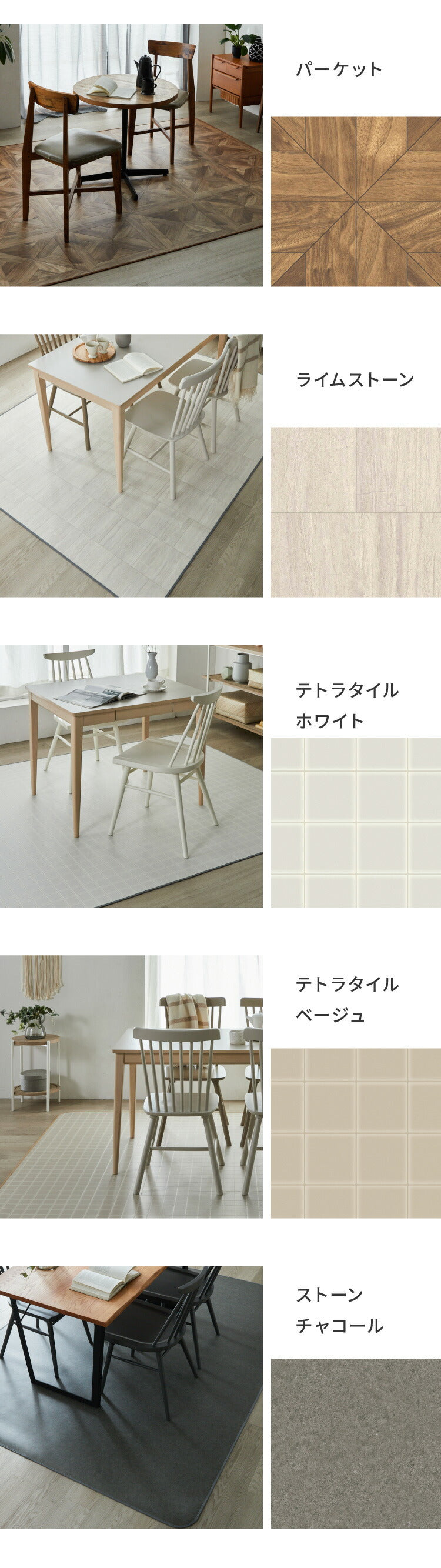 クッションフロア 182×240cm ダイニングラグ 日本製 フロアシート 撥水 抗菌 防カビ 傷防止 フロアマット クッションシート ダイニングラグ おしゃれ ウッドカーペット ジョイントマット(代引不可)