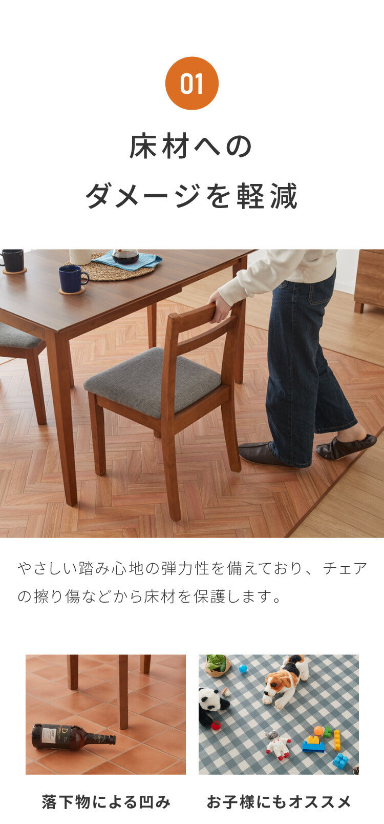 クッションフロア 日本製 幅200cm 長さ180cm 大理石調 木目調 レンガ調 撥水 柄 フロアマット フロアシート ダイニングラグ(代引不可)