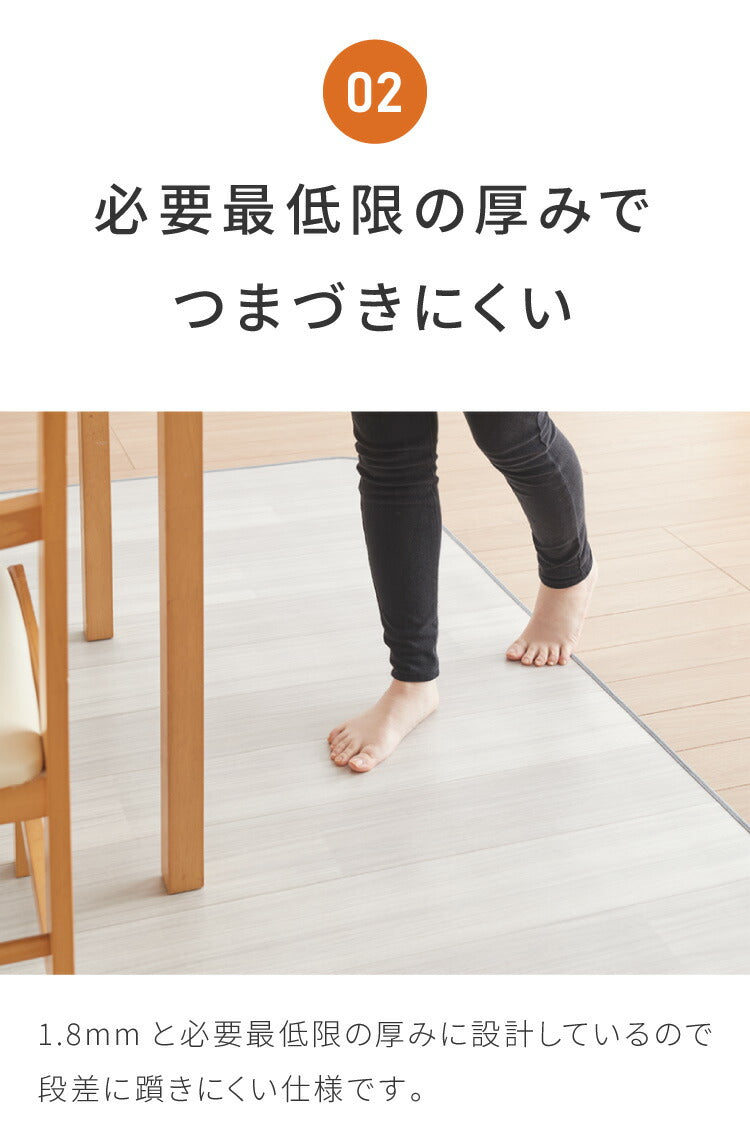 クッションフロア 日本製 幅200cm 長さ180cm 大理石調 木目調 レンガ調 撥水 柄 フロアマット フロアシート ダイニングラグ(代引不可)