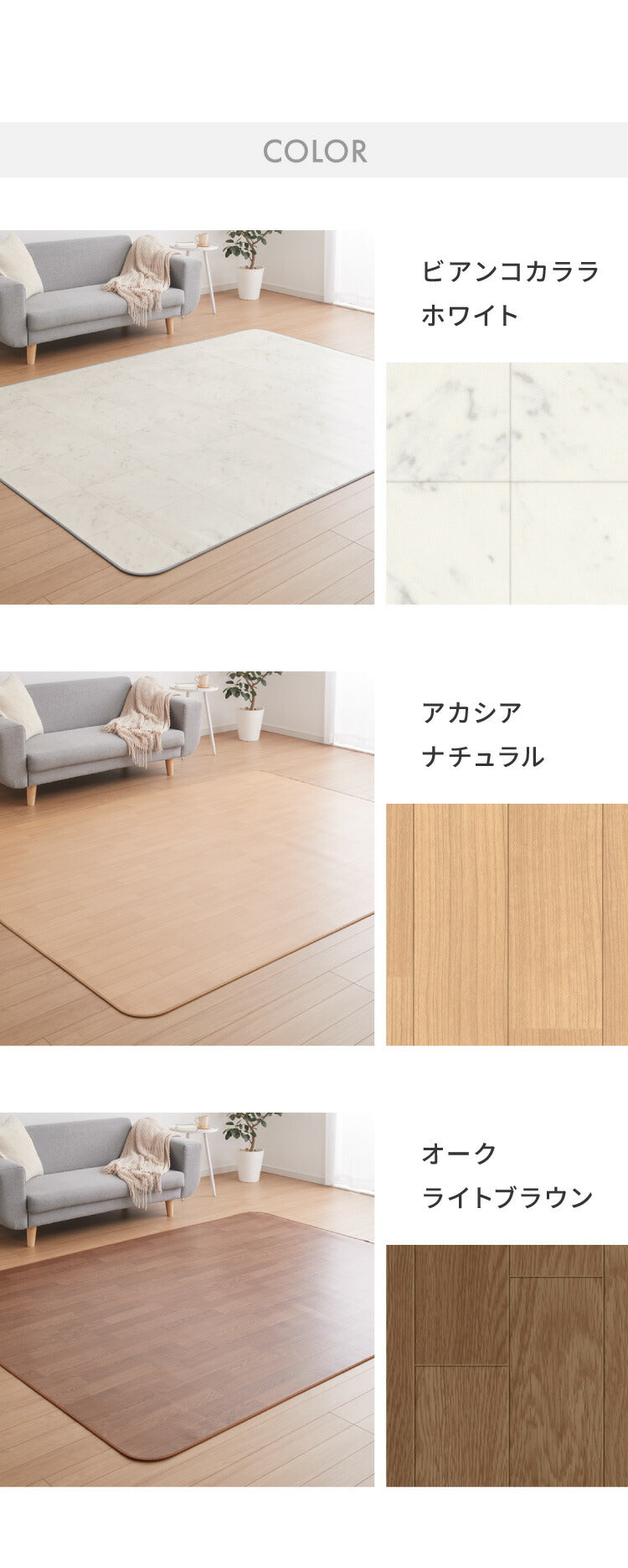 クッションフロア 日本製 幅200cm 長さ220cm 大理石調 木目調 レンガ調 撥水 柄 フロアマット フロアシート ダイニングラグ(代引不可)