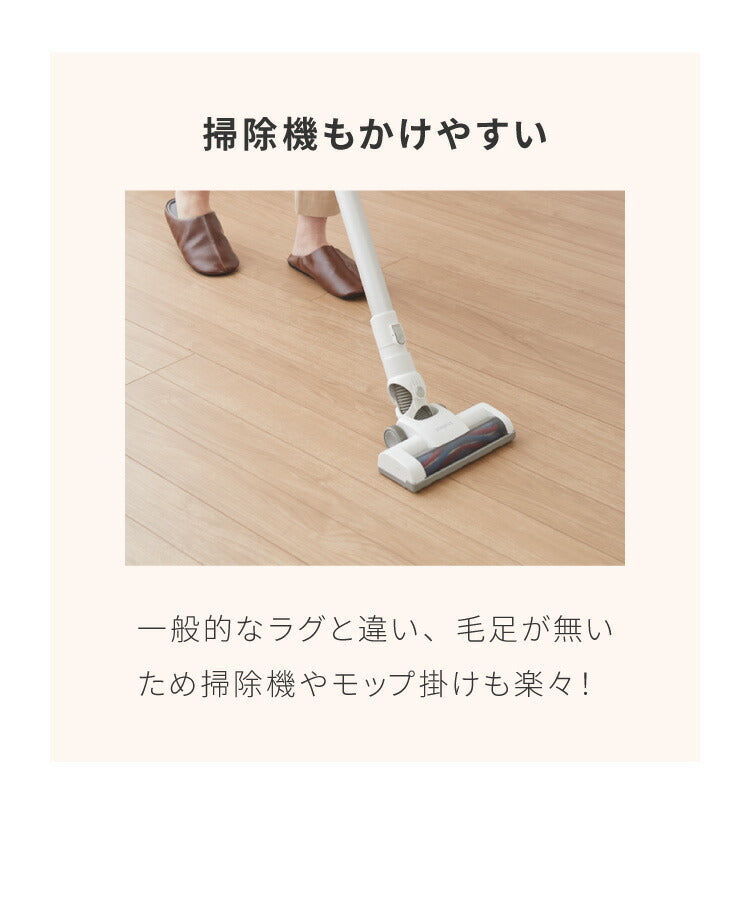 クッションフロア 日本製 幅200cm 長さ220cm 大理石調 木目調 レンガ調 撥水 柄 フロアマット フロアシート ダイニングラグ(代引不可)