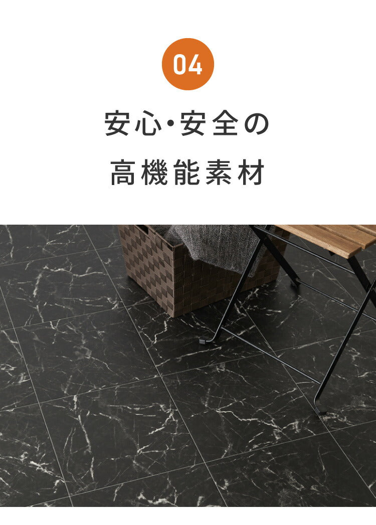 クッションフロア 10畳 石目柄 フリーカットシート 日本製 撥水 抗菌 防カビ 傷防止 フロアマット クッションシート ダイニングラグ DIY タイル カーペット ジョイントマット(代引不可)