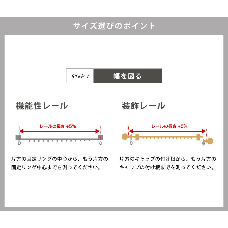 レースカーテン オーダー UVカット 選べる30サイズ 遮熱 保温 ミラーレース 見えにくい 遮像 洗える ウォッシャブル 省エネ プライバシー ミラーレースカーテン UVカット率 85% 1cm単位オーダー対応(代引不可)