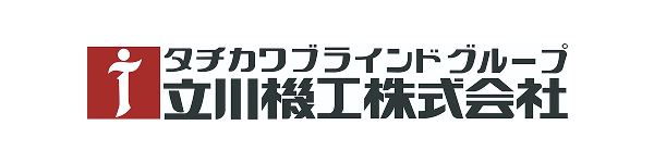 サイズオーダー | 立川機工ロールスクリーン