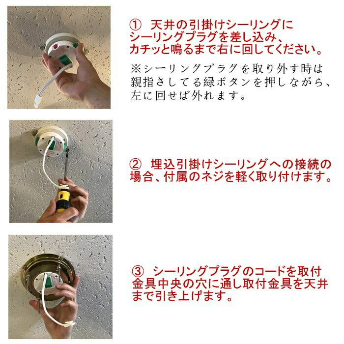 トゥルーロ 5灯ペンダント 間接照明 ライト 照明器具 ダイニング リビング おしゃれ(代引不可)