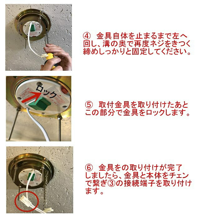 トゥルーロ 5灯ペンダント 間接照明 ライト 照明器具 ダイニング リビング おしゃれ(代引不可)