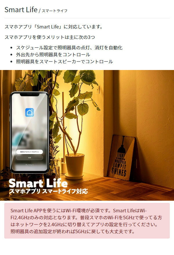 ネオマンクス フロアバーライトセット ブラスカラー 照明 LEDフロアライト フロアライト LED スタンドライト シアターライト(代引不可)
