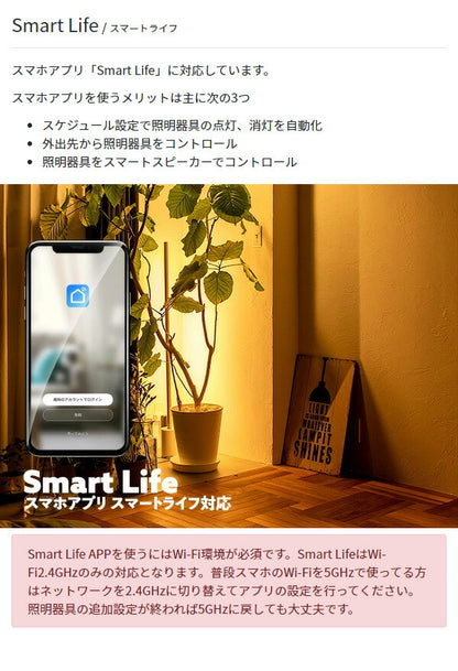 ネオマンクス フロアバーライトセット ブラスカラー 照明 LEDフロアライト フロアライト LED スタンドライト シアターライト(代引不可)