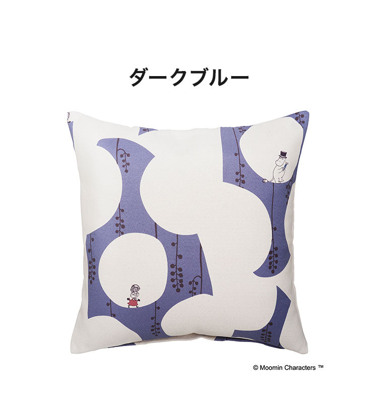 クッションカバー 45×45 ムーミン ベリーガーデン 日本製 正方形 北欧 リビング ソファ インテリア MOOMIN(代引不可)