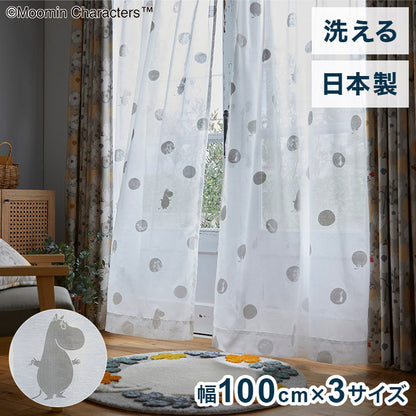 日本製 レースカーテン ムーミン MOOMIN かわいい 可愛い ウォッシャブル 北欧 OSHIRI DOTS voile おしりドット ボイル(代引不可)