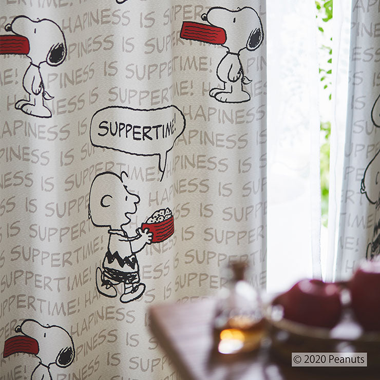 カーテン 日本製 スヌーピー SNOOPY Happiness is suppertime! ハピネスイズサパータイム! 2級遮光 ウォッシャブル 1枚入(代引不可)