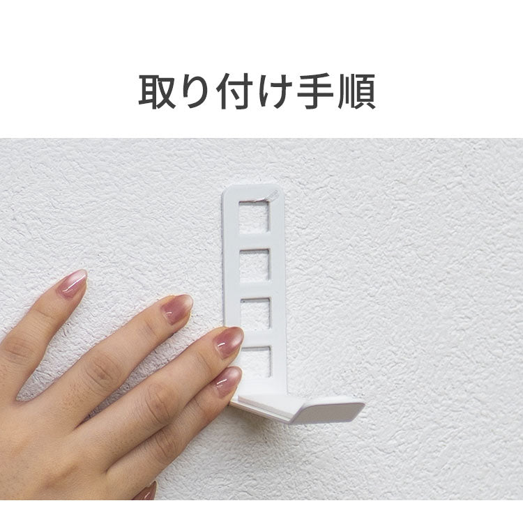 ドライヤーホルダー KABELABO 壁掛け ホチキスで留める 省スペース ドライヤー収納 簡単取り付け おしゃれ ドライヤー置き コンパクト 壁 58DFC-W(代引不可)【メール便配送】