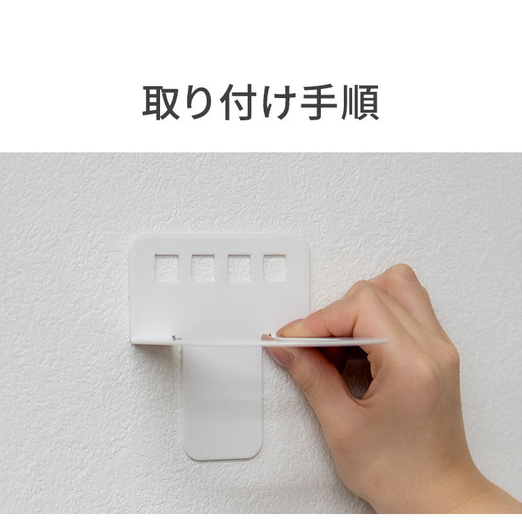 シューズラック KABELABO 壁掛け式シューズラック 省スペース おしゃれ ホチキスで留める 取り付け簡単 靴収納 コンパクト シューズステップラック 見せる収納 58SSR-W