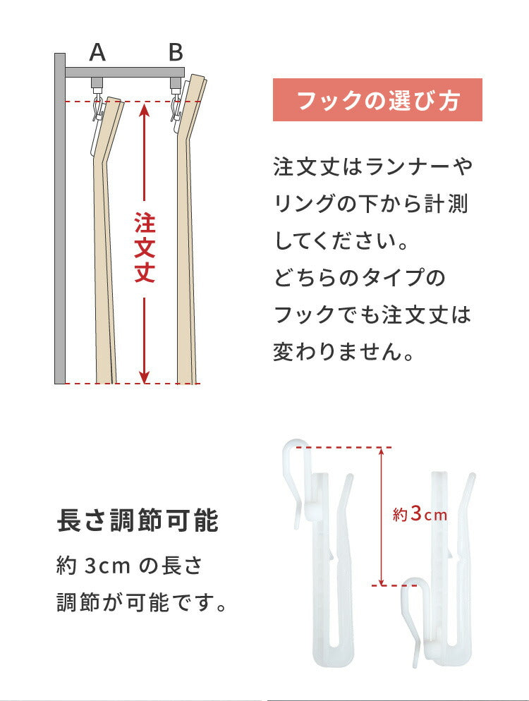 1級遮光カーテン 1cm単位のオーダー対応 オーダーカーテン 遮光 1級 洗える 形状記憶加工 タッセル付き 遮熱 UVカット 北欧 おしゃれ 防音ドレープカーテン カーテン (代引不可)