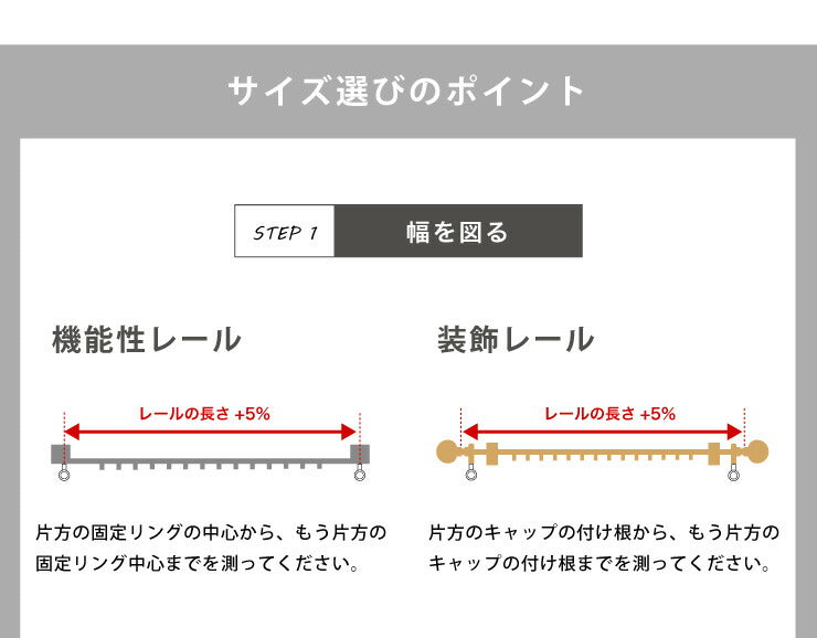 ペットの爪が引っかかりにくいドレープカーテン 厚地カーテン 2枚組 抗菌 防臭 防水 防汚 撥水加工 洗える PLEMIUM PET LIVING