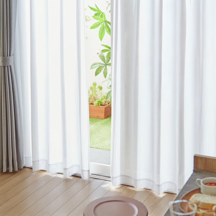 高機能 断熱 レースカーテン 1cm単位のオーダー対応 オーダーカーテン 夜も見えにくい UVカット テイジン エコリエ使用 洗える 保温 遮熱 北欧 遮像 おしゃれ ホワイト インテリア 白(代引不可)