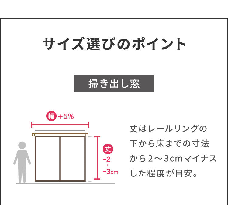 レースカーテン リーフ 柄 プリント 見えにくい 40サイズ UVカット 遮像 断熱 保温 ウォッシャブル カーテン 省エネ 一人暮らし 新生活 幅100 幅200 ボタニカル 植物