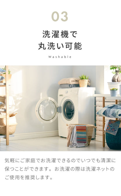 レースカーテン 採光 プリント フェミニン リーフ フラワー 柄 見えにくい 40サイズ UVカット 遮像 ウォッシャブル カーテン 一人暮らし 新生活 幅100 幅200 ボタニカル 植物