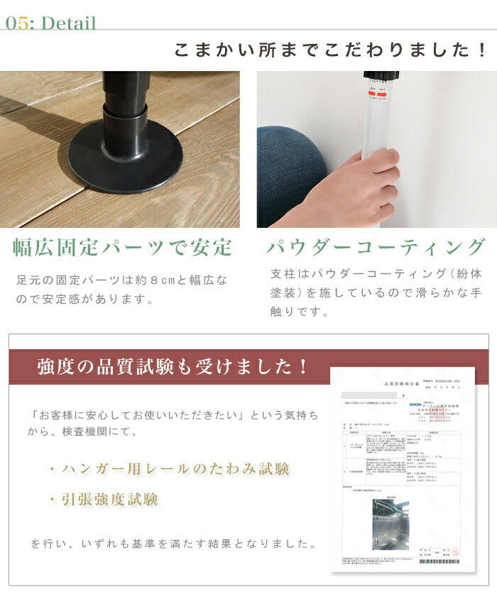 日よけ 竿付オーニング2 幅3m シェード オーニング 日よけスクリーン つっぱり式 雨よけ ガーデニング エクステリア(代引不可)
