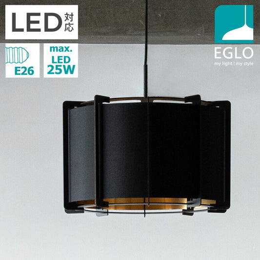 EGLO ペンダントライト おしゃれ 北欧 ダイニング 照明 キッチン ダクトレール LED 電球対応 照明器具 間接照明 天井照明 EGLO PINETA 43cm ブラック 黒 204264J 電球別売(代引不可)
