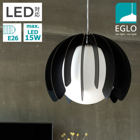 EGLO ペンダントライト ガラス おしゃれ 北欧 木製 ウッド調 ダイニング 照明 リビング 吹き抜け ダクトレール LED 電球対応 照明器具 間接照明 EGLO RAMBLA 46.5cm 204265J 電球別売(代引不可)