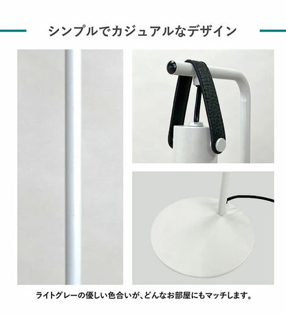 EGLO テーブルランプ スタンドライト おしゃれ 北欧 間接照明 アンティーク かわいい テーブルライト レトロ デスクライト LED インテリア 照明 EGLO APRICALE 204266J 電球別売(代引不可)