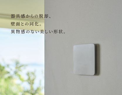 かげあかり MODEL01 LED センサーライト 壁面照明 間接照明 誘導灯 充電式 USB-C 人感センサー ライト あかり インテリアライト フットライト 玄関 廊下 寝室 洗面所 トイレ KA-01 ムサシ musashi(代引不可)