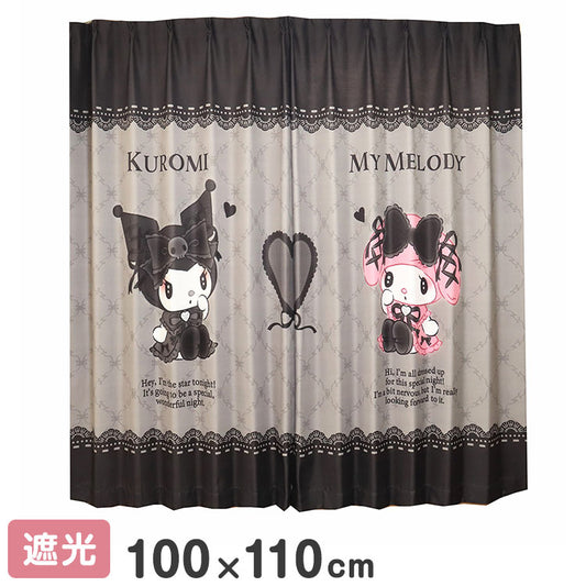 【サンリオ】 遮光カーテン 幅100x110cm丈 2枚組 マイメロディ クロミ 真夜中のメロクロ 絵羽柄 つながる一枚絵アートカーテン 洗える 可愛い グッズ sanrio MORIPiLO (代引不可)