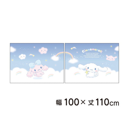 【サンリオ】 遮光カーテン 幅100x110cm丈 2枚組 シナモロール (絵羽柄 つながる一枚絵アートカーテン)洗える 可愛い グッズ sanrio シナモン ブルー MORIPiLO (代引不可)