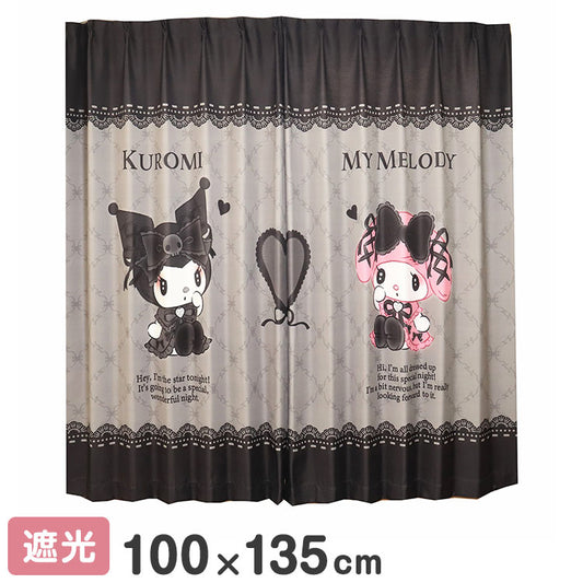 【サンリオ】 遮光カーテン 幅100x135cm丈 2枚組 マイメロディ クロミ 真夜中のメロクロ 絵羽柄 つながる一枚絵アートカーテン 洗える 可愛い グッズ MORIPiLO (代引不可)