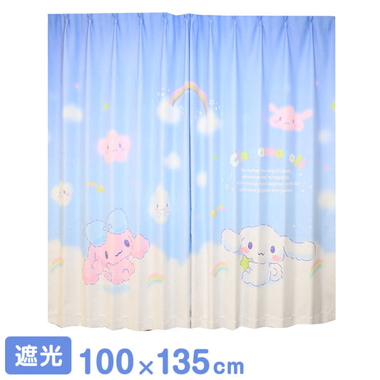 【サンリオ】 遮光カーテン 幅100x135cm丈 2枚組 シナモロール 絵羽柄 つながる一枚絵アートカーテン 洗える 可愛い グッズ sanrio シナモン ブルー MORIPiLO (代引不可)