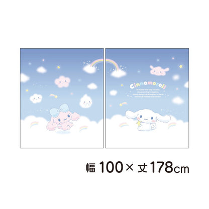 【サンリオ】 遮光カーテン 幅100x178cm丈 2枚組 シナモロール 絵羽柄 つながる一枚絵アートカーテン 洗える 可愛い グッズ sanrio シナモン ブルー MORIPiLO (代引不可)