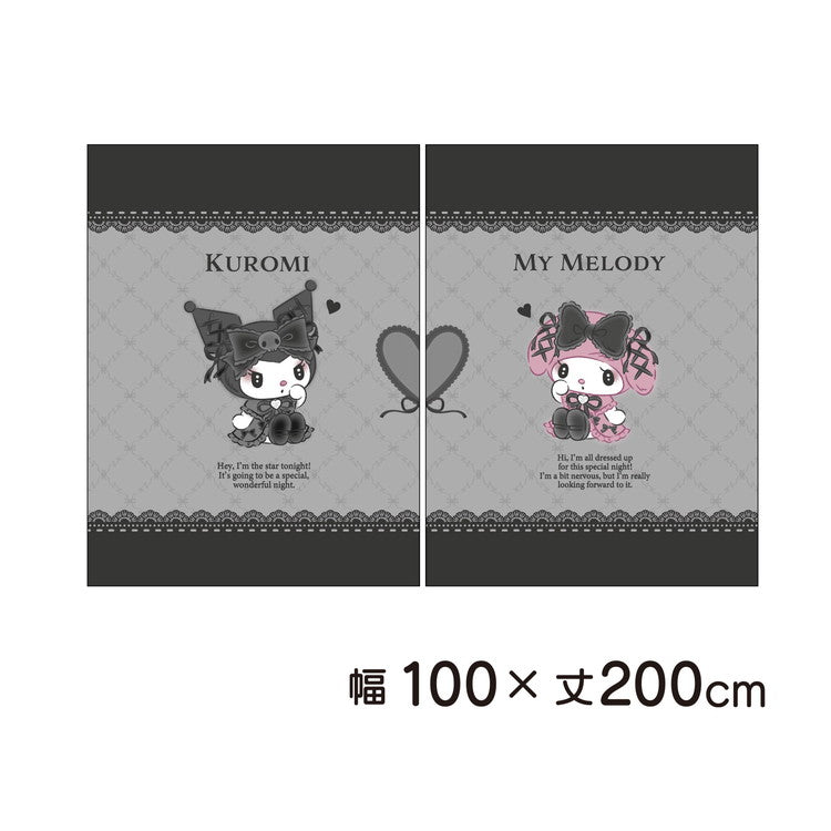 【サンリオ】 遮光カーテン 幅100x200cm丈 2枚組 マイメロディ クロミ 真夜中のメロクロ 絵羽柄 つながる一枚絵アートカーテン 洗える 可愛い グッズ MORIPiLO (代引不可)