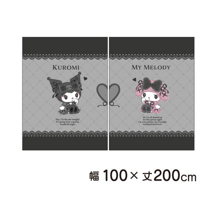 【サンリオ】 遮光カーテン 幅100x200cm丈 2枚組 マイメロディ クロミ 真夜中のメロクロ 絵羽柄 つながる一枚絵アートカーテン 洗える 可愛い グッズ MORIPiLO (代引不可)