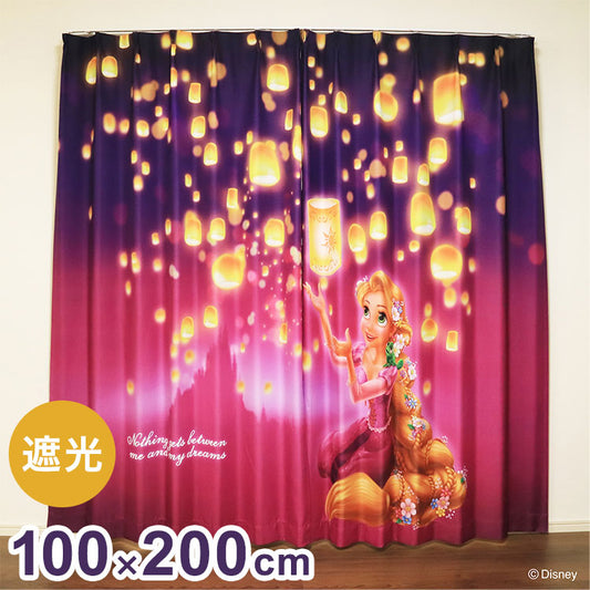 【Disney】ディズニー 遮光カーテン 幅100x200cm丈 2枚組 ラプンツェル 絵羽柄 つながる一枚絵アートカーテン 洗える 可愛い グッズ パープル Disney プリンセス キャラクター MORIPiLO (代引不可)