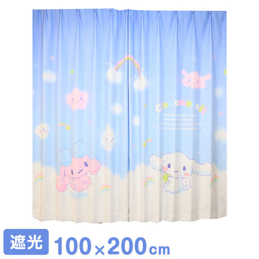【サンリオ】 遮光カーテン 幅100x200cm丈 2枚組 シナモロール 絵羽柄 つながる一枚絵アートカーテン 洗える 可愛い グッズ sanrio シナモン ブルー MORIPiLO (代引不可)