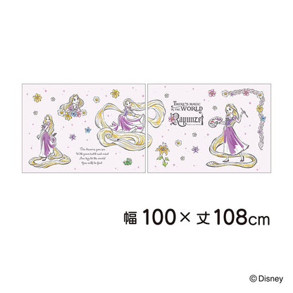 【Disney】ディズニー レースカーテン 幅100x108cm丈 2枚組 ラプンツェル 絵羽柄 つながる一枚絵アートカーテン 洗える 可愛い グッズ Disney プリンセス パープル キャラクター MORIPiLO (代引不可)