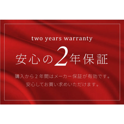 【立川機工】ブラインド アルミ製 1cm単位のオーダー対応 オーダーブラインド 遮熱コート 標準タイプ 日本製  立川ブラインドグループ カーテンレール取り付け可 ねじ止め 羽根幅 25mm 賃貸  (代引不可)