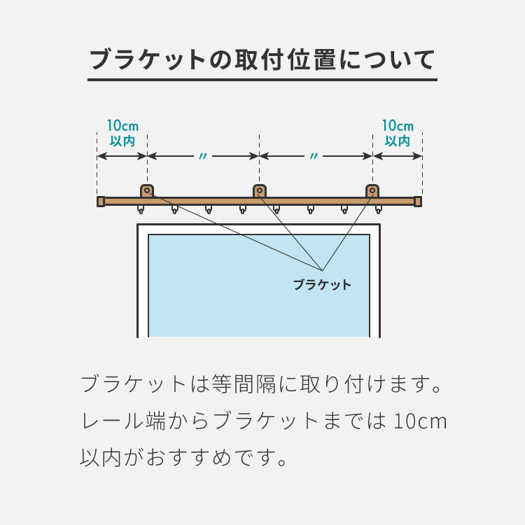 カーテンレール シングル 1.6~3m 伸縮レール トーソー TOSO AJ606 天井 正面 伸びるレール おしゃれ 北欧 天井付け 簡単取り付け 賃貸 ホワイト ブラウン シンプル(代引不可)