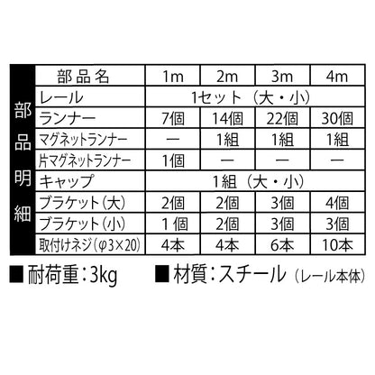 カーテンレール シングル 1.6~3m 伸縮レール トーソー TOSO AJ606 天井 正面 伸びるレール おしゃれ 北欧 天井付け 簡単取り付け 賃貸 ホワイト ブラウン シンプル(代引不可)